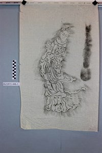 Image description is not available for DU1972.446.1